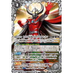 鋼鉄乙女 廃棄機体ラムダ(NX/SECRET)(BS68-NX02)/バトル 鋼鉄乙女 廃棄機体ラムダ(NX/SECRET)(BS68-NX02)/バトル