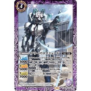 遊戯王オフィシャルカードゲーム デュエルモンスターズ 遊戯王
