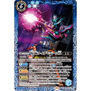 ヴァイスシュヴァルツ 負けヒロインが多すぎる！ そういうとこだ
