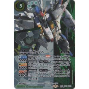 BANDAI（バンダイ） バトルスピリッツ CB25-X05 ペーネロペー X : フル