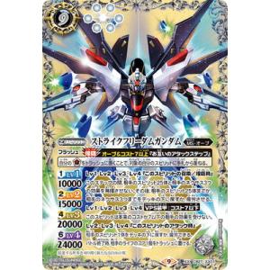 三賢人グシュナサフ Amazon.co.jp: 三賢神グシュナサフ XX バトルスピリッツ 輪廻