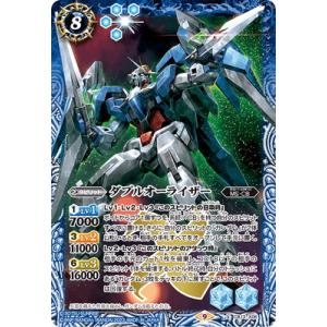 BANDAI（バンダイ） バトルスピリッツ CB29-XX01 ELSクアンタ XX