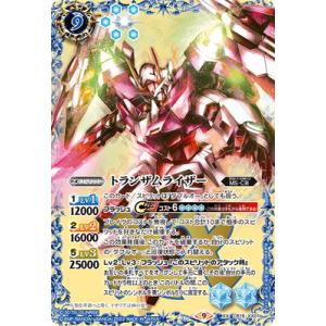 ヴァンガード DZ-BT10/EX40 10th anniversary MyGO!!!!! 椎名 立
