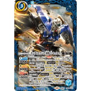 BANDAI バトルスピリッツ 【SECRET】CB29-X03 デスティニーガンダム