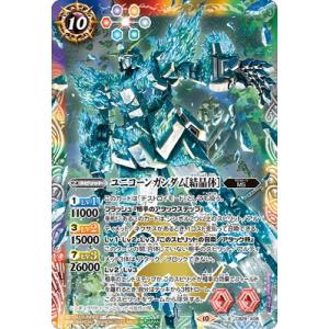 海外限定 ポケモンカードゲーム プレイマット 新御三家 サルノリ