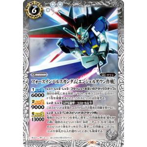 福岡将太】2024 Jリーグカード TEメモラビリア ガンバ大阪 [直筆サイン