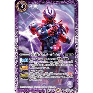 MM6弾　全93種完全フルコンプ　スーパードラゴンボールヒーローズ MM6弾