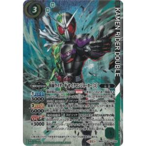 バトルスピリッツ 【SECRET】CB31-CX02 仮面ライダーW サイクロンジョーカー ［3］ ...