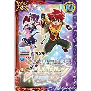 BANDAI（バンダイ） バトルスピリッツ 【プレミアムカードコレクション