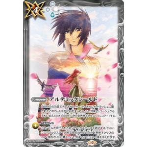 渡邊凌磨/浦和レッズ】2025 Topps Jリーグ フラッグシップ