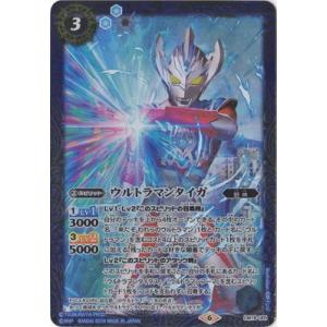 バトスピ　ウルトラマンオーブダークノワールブラックシュバルツ バトルスピリッツ】ウルトラマンオーブダークノワールブラック