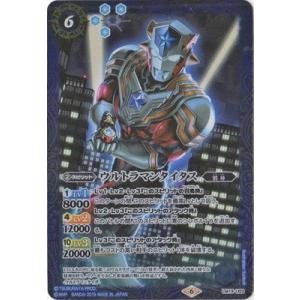 BANDAI バトルスピリッツ LM19-U05 ウルトラマンオーブダーク