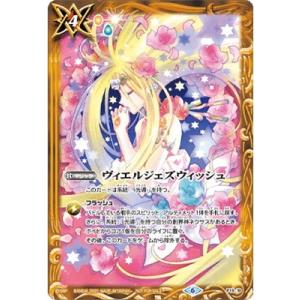 遊戯王オフィシャルカードゲーム デュエルモンスターズ 遊戯王 / 王家