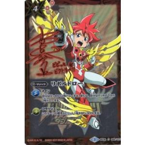 BANDAI（バンダイ） 【プレバン限定】PB16-DD01 光魔神 X【2017