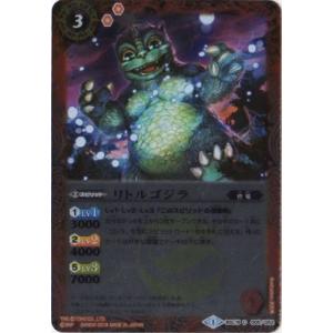 ウルトラマン　キングギドラ Amazon.co.jp: 東宝大怪獣シリーズ キングギドラ1968 (PVC製塗装