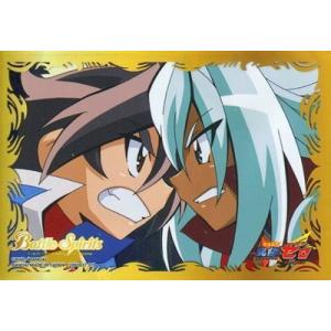 BANDAI（バンダイ） バトルスピリッツ BS50-X04 維持神龍トリヴィ