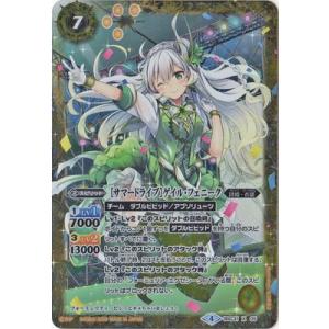 フルアヘッド プレミアムバンダイ その他 Yahoo ショッピング