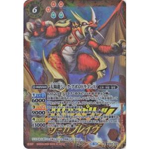 ブラック・マジシャン・ガール P4-01 ウルトラレア PSA9 遊戯王 51Fzt84B8eL._UF894,1000_QL80_.jpg