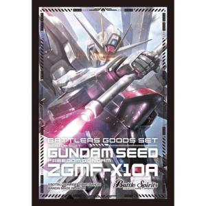 バトルスピリッツ　ラバープレイマット 3枚セット バトルスピリッツ ラバープレイマット 3枚セット バトル