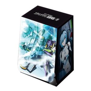 BANDAI（バンダイ） バトルスピリッツ 【プレバン限定】SD56-RV009 絶