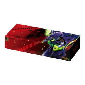 BANDAI（バンダイ） バトルスピリッツ 【プレバン限定】SD56-RV009 絶