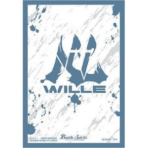 バトルスピリッツ 【プレバン限定】PB26-特製デザインスリーブ【WILLE】【50枚入り】