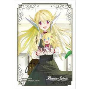 バトルスピリッツ 【プレバン限定】PB27-特製デザインスリーブ【50枚入り】