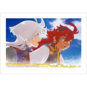 ゼクス Z/X IG07-056 ちびゼク☆カワイイパニック！ (SSR エスエス