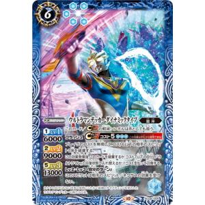 BANDAI スーパードラゴンボールヒーローズ MM6-041 フュー：少年