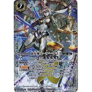 通常版】遊戯王 ラッシュデュエル RD/KP25-JP063 ヒステリック・アイズ