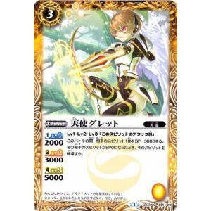 MTG □青/日本語版□(075)《精神を刻む者、ジェイス/Jace, the Mind