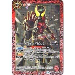 バトル強化デッキ　ゼクロムex 未開封 バトル強化デッキ60「ゼクロムEX」 (-) {-} [-] - magi通販