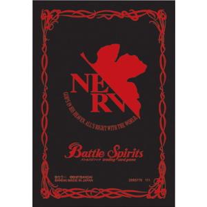 ヴァイスシュヴァルツ オーバーロード Vol.2 四腕の武人 コキュートス