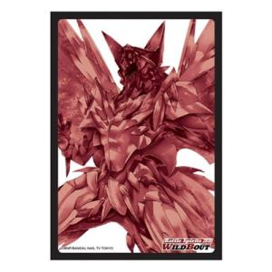 バトスピ　ワイルドバウト オリジナル プレイマット　超神星龍ジークヴルムノヴァ プレイマット『超神星龍ジークヴルム・ノヴァ(WILDBOUT2019
