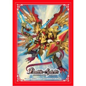 バトスピ　ワイルドバウト オリジナル プレイマット　超神星龍ジークヴルムノヴァ プレイマット『超神星龍ジークヴルム・ノヴァ(WILDBOUT2019