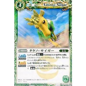 コナミデジタルエンタテインメント 遊戯王 VP25-JP001 E・HERO