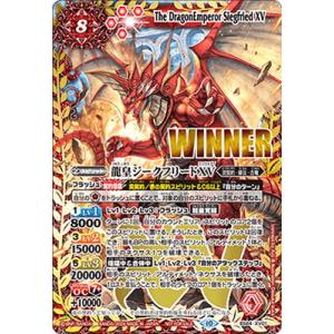 BANDAI バトルスピリッツ 【SECRET】BS70-XV02 終焉の騎神ラグナ BANDAI バトルスピリッツ 【SECRET】BS70-XV02 終焉の騎神ラグナ