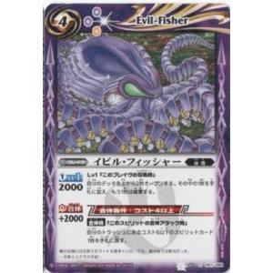 遊戯王　トゥーン・ワールド　PSA10 トゥーン・ワールド【遊戯王トレカ高価買取価格査定：トレコロ】