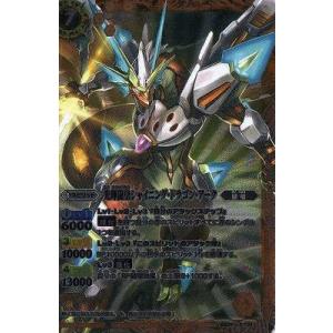 コナミデジタルエンタテインメント 遊戯王 SD47-JP031 無限泡影