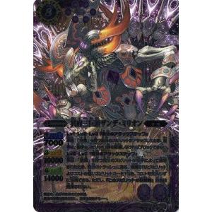 遊戯王 レアリティコレクション 20th ANNIVERSARY EDITION Amazon.co.jp: 遊戯王OCG デュエルモンスターズ RARITY
