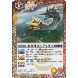 遊戯王 ラッシュデュエル RD/KP23-JP049 ネクメイド・スティッチ (日本