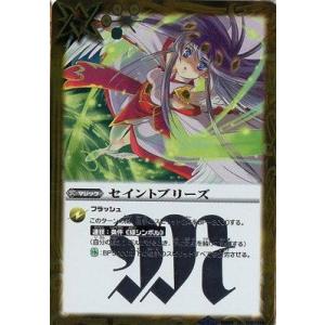 ポケモンカードゲーム ラバープレイマット 浮世絵 しろがね山【宅配便