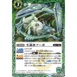 デュエル・マスターズ 超時空ストーム G・XX/超覚醒ラスト・ストームXX