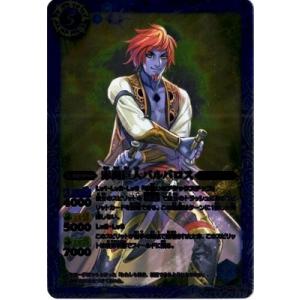 あ〜きゃん♬ 様　1点再入荷　レアカラー　高品質　ブルーペトリファイドウッド ブルアカ」チア衣装のコトリがピックアップ募集に登場！イベント「On