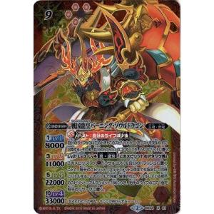 遊戯王OCG デュエルモンスターズ ウルトラレア　バラ売り可能 コナミデジタルエンタテインメント 遊戯王 ラッシュデュエル RD