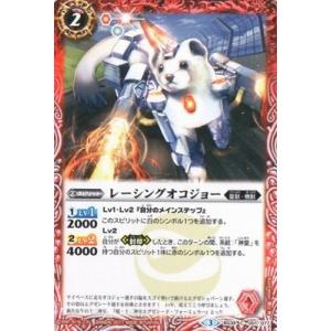 ヤドン AR [バイオレットex] SV1V 082/078 傷有り ポケモンカード