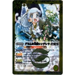 コナミデジタルエンタテインメント 遊戯王 QCAC-JP068 Evil