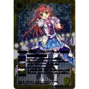 バトルスピリッツ ［10thディーバ］ディアナ・フルール（Xレア