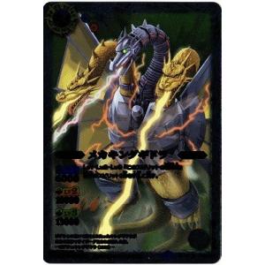 BANDAI バトルスピリッツ BSC45-XV05 大天使イスフィールXV XV