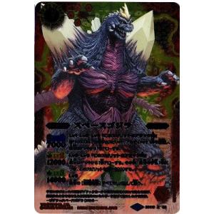 ユースベルク“反抗黎騎・晄臨” 【DZ-BT08/SR23】【SR】_ : トレカの